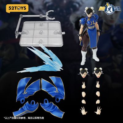 闪电奇舞 街头霸王6 春丽 Outfit2