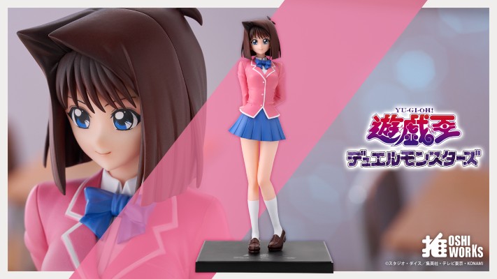 OSHI WORKS 游戏王 怪兽之决斗 真崎杏子