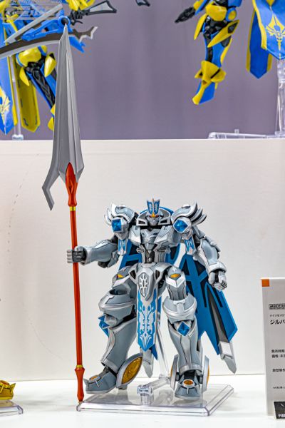 MODEROID  骑士&魔法 银虎