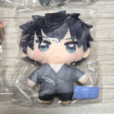 GIVEN 被赠与的未来 剧场版 去海边 毛绒挂件扭蛋