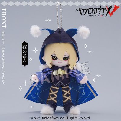 第五人格 酒店联动系列毛绒玩偶 守夜人