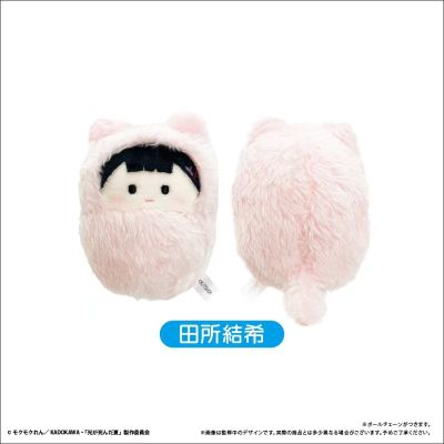 光死去的夏天 猫耳襁褓毛绒挂件