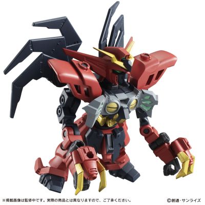 机动战士高达 MOBILE SUIT ENSEMBLE EX12 维萨戈高达CB ＆ 阿斯塔隆高达HC