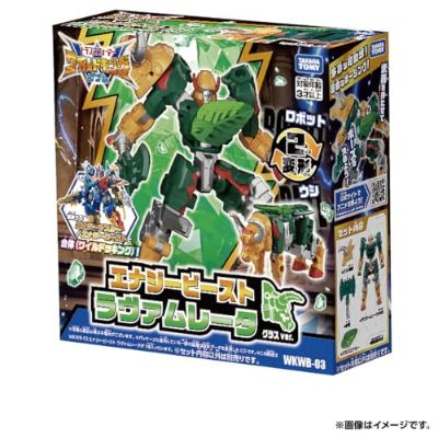 变形金刚 WildKing WKWB-03 能量野兽 熔岩巨兽 琉璃配色版