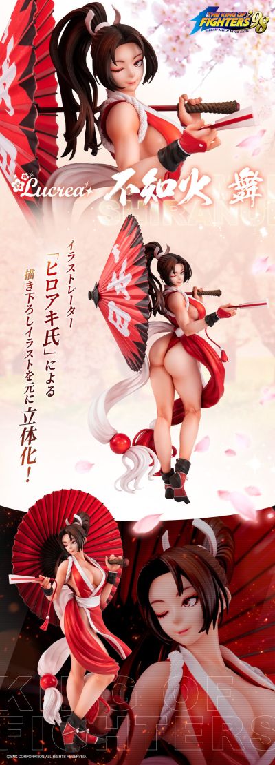 Lucrea 拳皇98 不知火舞