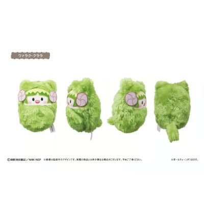 入间同学入魔了 猫耳襁褓毛绒挂件 第一弹