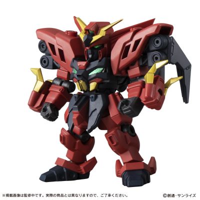 机动战士高达 MOBILE SUIT ENSEMBLE EX12 维萨戈高达CB ＆ 阿斯塔隆高达HC