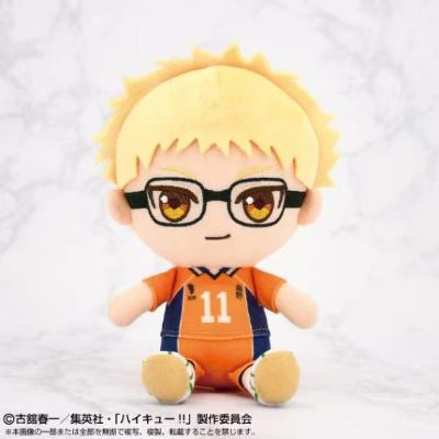 排球少年 Chibi毛绒玩偶