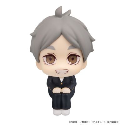 Look up 排球少年!!  菅原孝支 校服