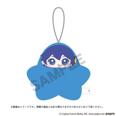 初音未来 星星毛绒玩偶挂件
