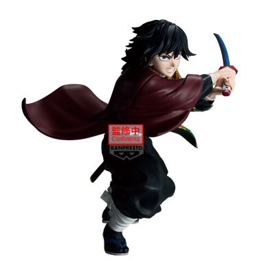 MAXIMATIC 鬼灭之刃 富冈义勇 II