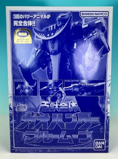 SMP 百兽战队牙吠连者 百兽合体 牙吠猎人 蓝月形态【PB限定】