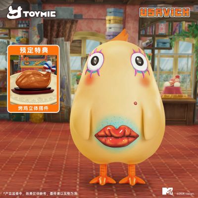 娱乐时间系列 逃亡兔 科曼尼奇母(父)