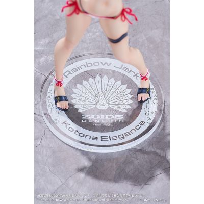 SPARK Fig 索斯机兽起源 柯特娜·艾雷加斯