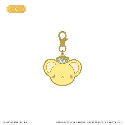 魔卡少女樱 透明牌篇 小可金属挂件盲盒 战斗服