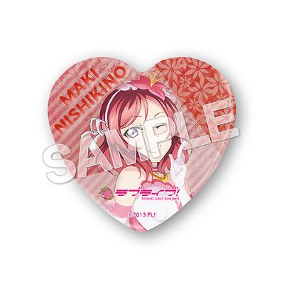 KDcolle Love Live! 西木野真姫 我们是合而为一的光芒