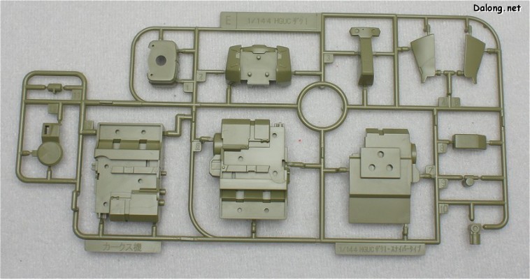 HGUC 1/144 	机动战士高达UC  MS-05L 扎古I狙击型 (约恩·卡克斯机)
