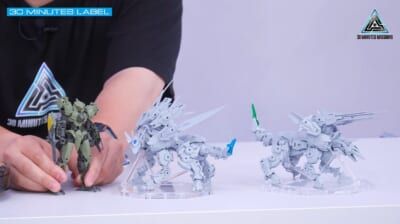 30MM 伊克斯勇将（四足机械兽）