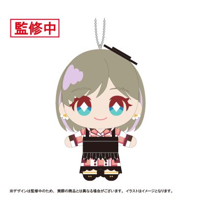 LoveLive 星团 Let's be ONE 毛绒玩偶挂件