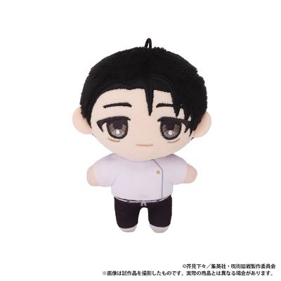 咒术回战 第三季 乙骨忧太 毛绒挂件  第三弹