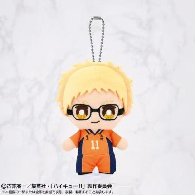 排球少年 Chibi毛绒挂件