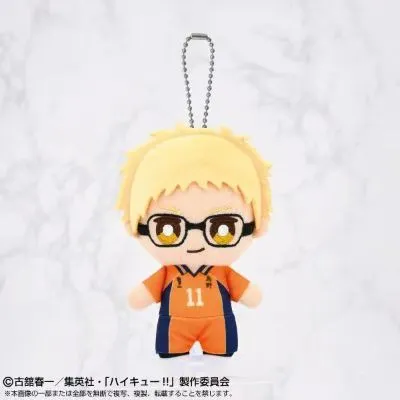 排球少年 Chibi毛绒挂件