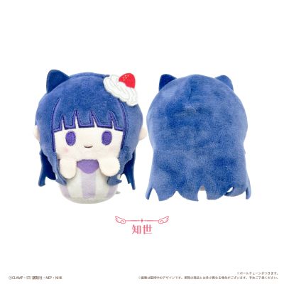 魔卡少女樱 透明牌篇 纸杯蛋糕 毛绒玩偶盲盒