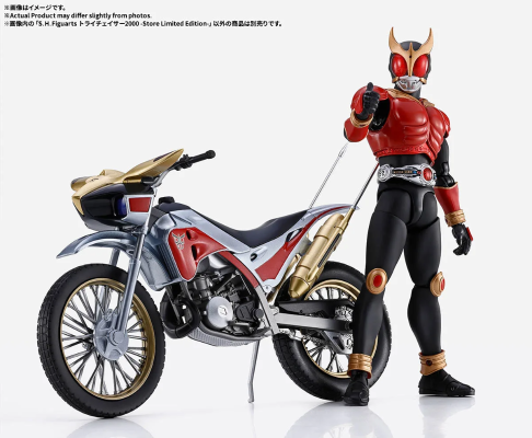 S.H.Figuarts  试验追踪摩托2000 -店铺限定版-