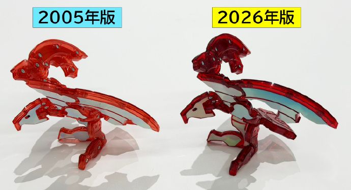 PREMIUM BANDAI 光盘兽 茜鷹光盘套装