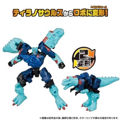 变形金刚 WildKing WKWB-07 能量野兽 沃尔卡队长 水系配色版