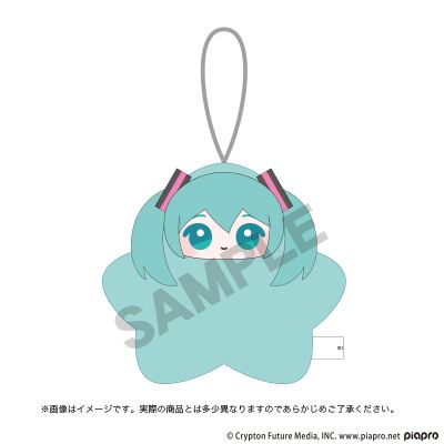 初音未来 星星毛绒玩偶挂件