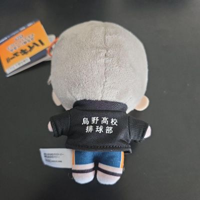 排球少年 毛绒挂件 第三弹