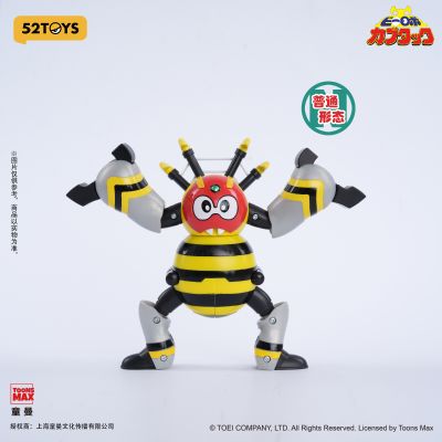 超级变换系列 铁甲小宝 蜘蛛侦探