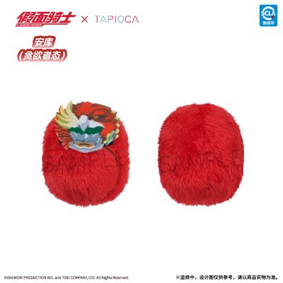 假面骑士 掌心动物园毛绒玩偶 Vol.2盲盒 中国大陆地区限定