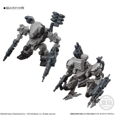 装甲核心 6：境界天火 机体拼装收藏 第1弹 原色套装