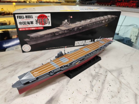 1/700 日本海军 航空母舰 赤城 全船版