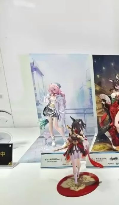Gift+系列 崩坏：星穹铁道 昔涟 美好假日