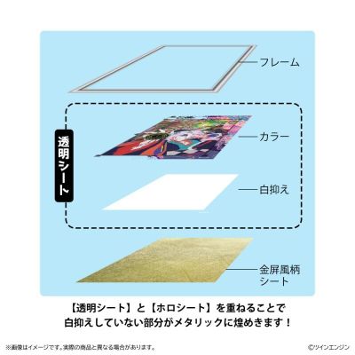 怪化猫 剧场版 卖药郎 蛇神 主视觉宣传图 金屏风艺术 原画 插画风