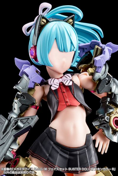 女神装置 M.S.G 08 脸部套组 BUSTER DOLL用 肤色B