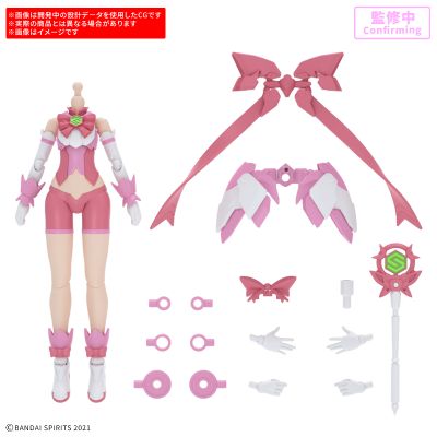 30MS 身体替换配件 MG02 型 [A 色]