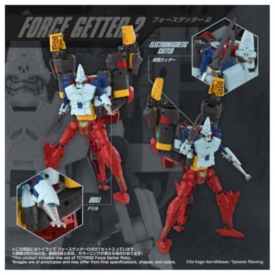 盖塔 ToyRise 神力盖塔机器人