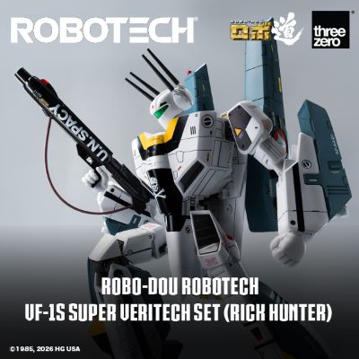 3Z0307 ROBO道 太空堡垒 VF-1S变形战斗机超级装甲套装（瑞克·卡特）