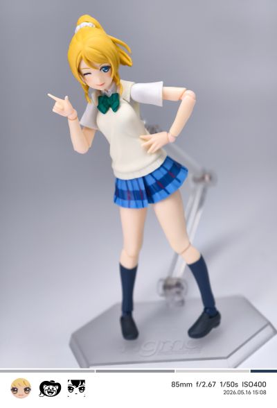 figma#259 LoveLive!  绚濑绘里