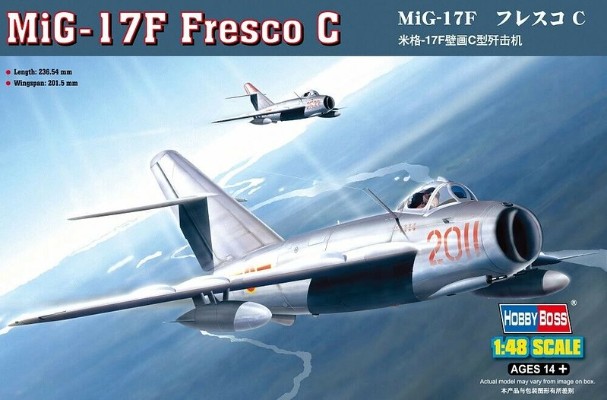 80334 米格-17F“壁画C”战斗机