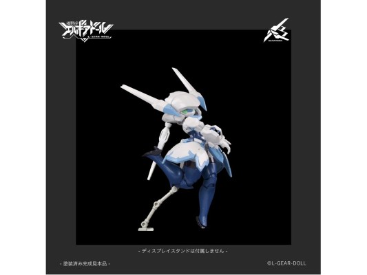 HS（Heroine Style 女主风格）系列 机娘 爆破少女 / 爆裂战姬