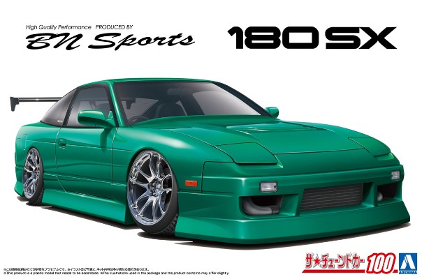 改装车系列 No.99 BNSPORTS RPS13 180SX 1996款 Ver.2（尼桑）