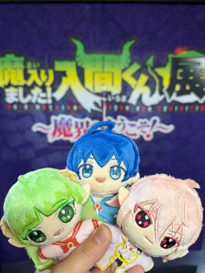 入间同学入魔了 阿斯莫德·艾利斯  毛绒挂件 魔入间展限定