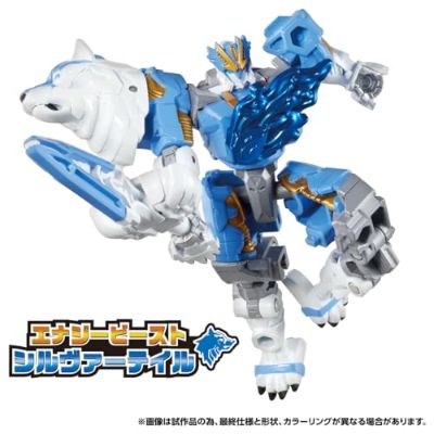 变形金刚 WildKing WKWB-01 能量野兽 银尾