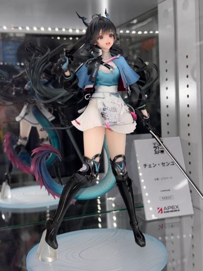 明日方舟：终末地 陈千语