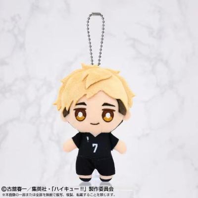 排球少年 Chibi毛绒挂件